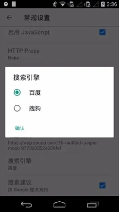 ���������v4.0.0.2 �ֻ���