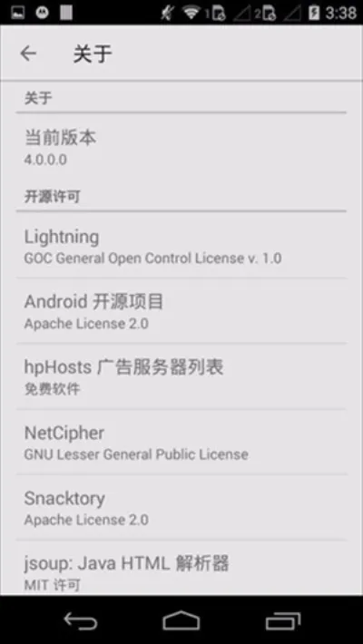 ���������v4.0.0.2 �ֻ���