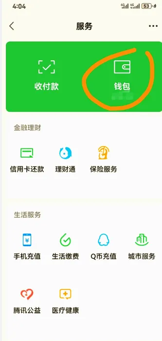 360�Ŀ������ֻ���