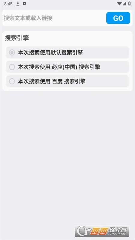 ���������v1.3.0 �ֻ���