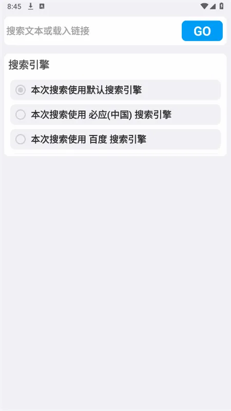���������v1.3.0 �ֻ���