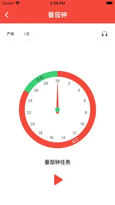 ��Ϧ�嵥v2.1.0 ��׿��