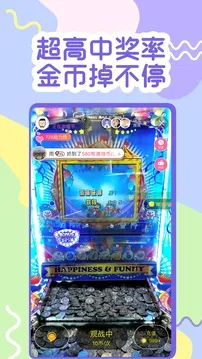 һԪץ����2026�ٷ����°汾v4.4.1 ��׿��