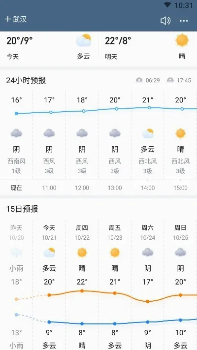 ˳������v1.0.0 �ֻ���