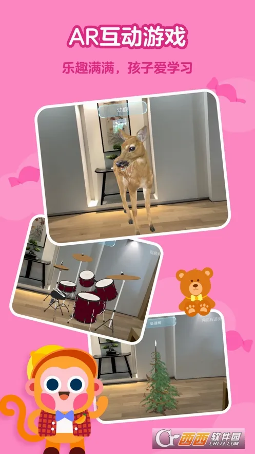 �е����ڶ�2026���°汾v7.8.0.0 ��׿��