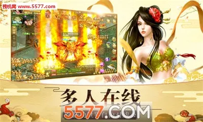 �ɷ���Ե�����ֻ���v1.0.5 �ֻ���