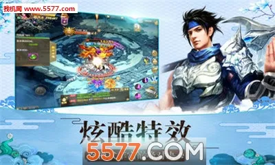 �ɷ���Ե�����ֻ���v1.0.5 �ֻ���