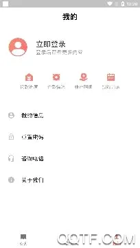 宁夏住房公积金2026最新版本 宁夏住房公积金2026最新版本
