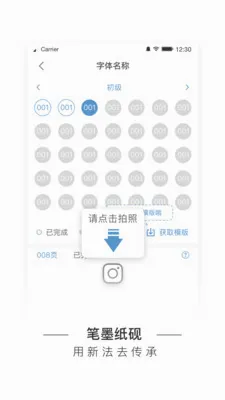 �ּ�����v5.7.7 ��׿��
