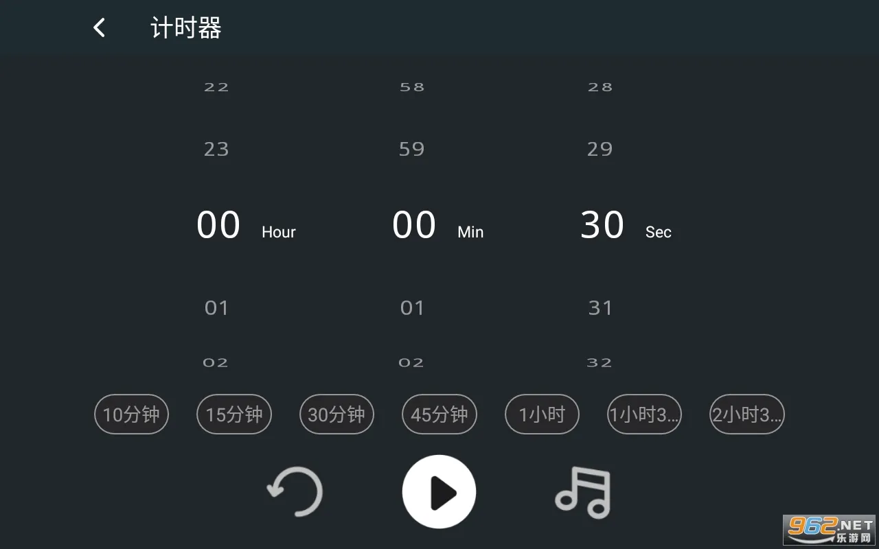 ����ҳʱ��v1.6.1 �ֻ���