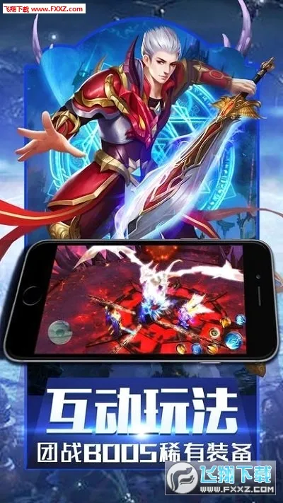 ħ��ع�v1.0.1.42 ��׿��