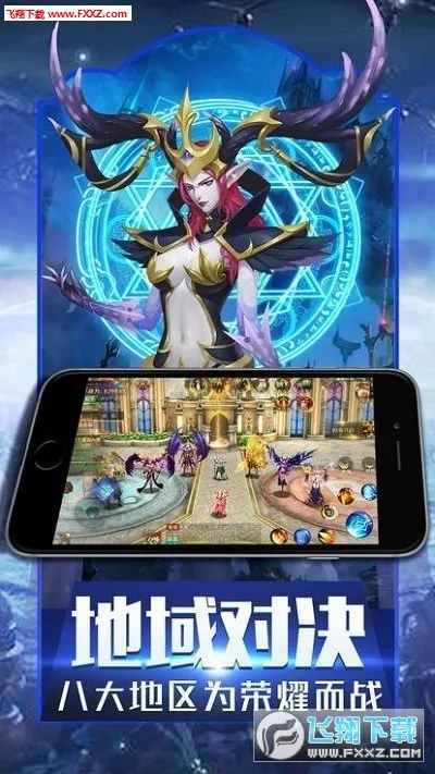 ħ��ع�v1.0.1.42 ��׿��