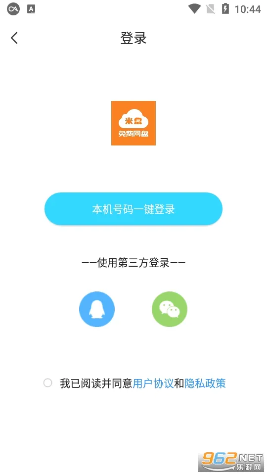 ��������v1.2.4 �ֻ���