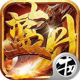 暴走蓝月v1.0.0 安卓版