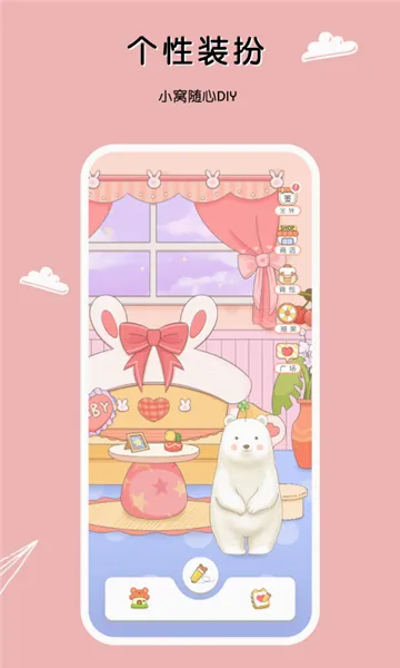 һ�����������ֻ���v3.0.6 �ֻ���