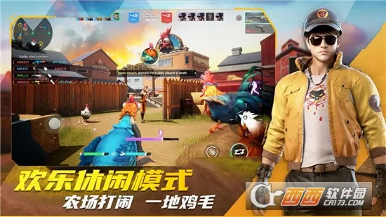 Bullet Angel�ӵ���ʹv1.3.5.13 ��׿��