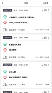 һ����v1.0.0 �ֻ���