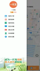 һ����v1.0.0 �ֻ���