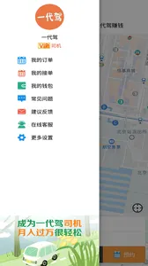 һ����v1.0.0 �ֻ���