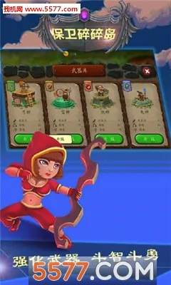 �������鵺v1.1 ��׿��