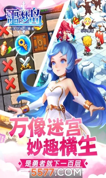 ج�ε������ֻ���v3.0.0 ��׿��