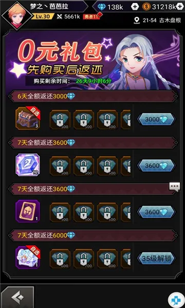 ج�ε������ֻ���