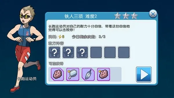 �ڴ�����2026�ٷ����°汾
