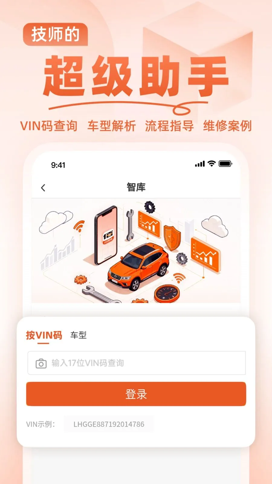 �ۼ����̻�v1.0.0 �ֻ���