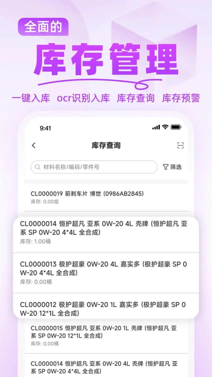 �ۼ����̻�v1.0.0 �ֻ���