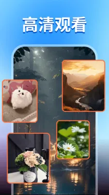˽����Ƶ��Ӱ������v1.1.2 �ֻ���