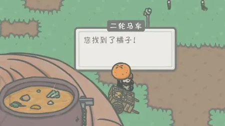 小小山谷2026最新版本 小小山谷2026最新版本