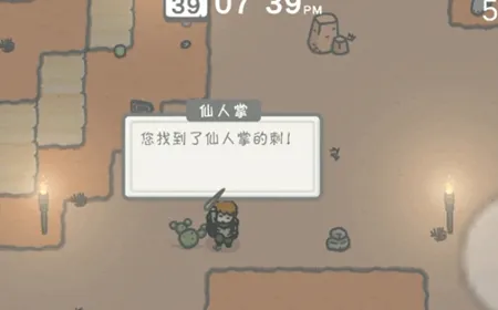 小小山谷2026最新版本 小小山谷2026最新版本