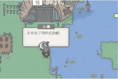 小小山谷2026最新版本 小小山谷2026最新版本