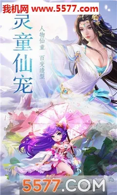 �齣���ɴ�2026���°汾v5.3.0 �ֻ���