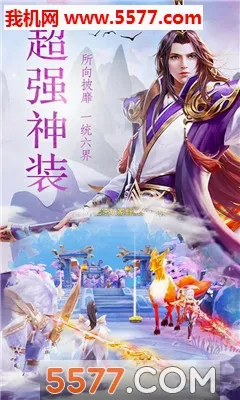 �齣���ɴ�2026���°汾v5.3.0 �ֻ���