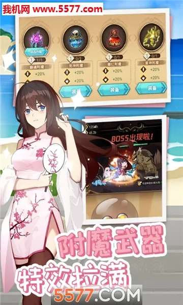 ʷ��ķ�һ������ֻ���v1.58 ��׿��