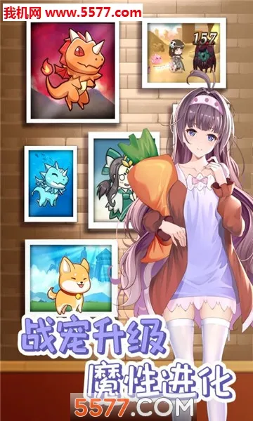 ʷ��ķ�һ������ֻ���v1.58 ��׿��