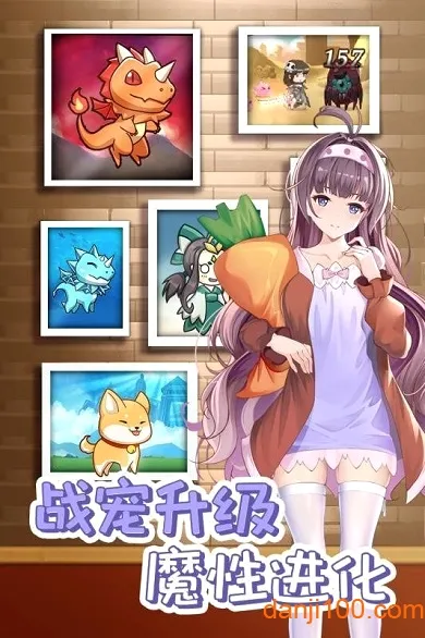 史莱姆挂机最新手机版 史莱姆挂机最新手机版