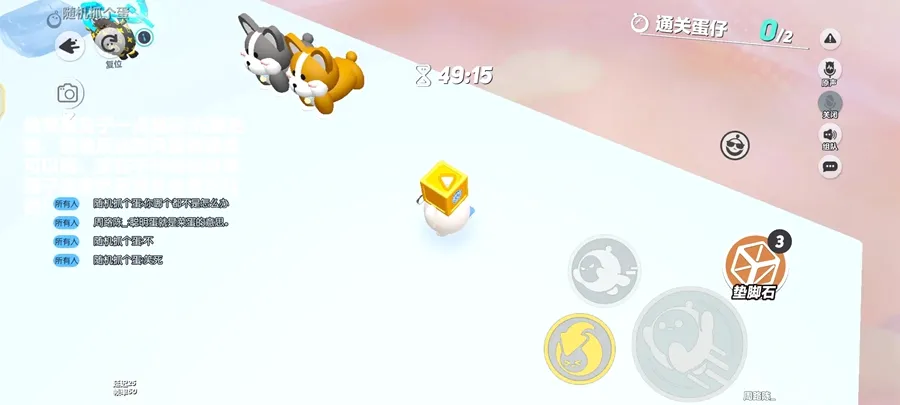 �����ɶ�2026���°汾v1.0.269 �ֻ���