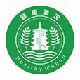 健康武汉2026官方最新版本v3.24 安卓版