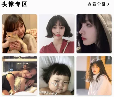 炫彩粒子3D2026官方最新版本 炫彩粒子3D2026官方最新版本