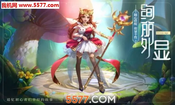 ��Q����v1.3.0.0 �ֻ���