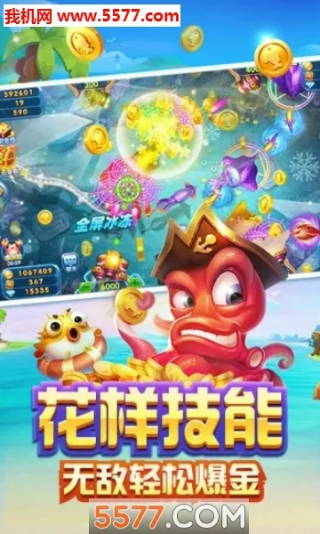 ���ֻ�����v1.0 ��׿��