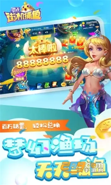 ���ֻ�����v1.0 ��׿��
