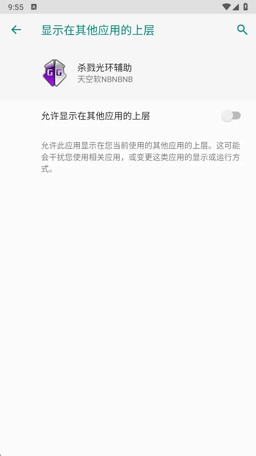 ɱ¾�⻷������v�����NBNBNB �ֻ���