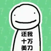 搞笑Dream语音盒2026最新版本v1.0 手机版
