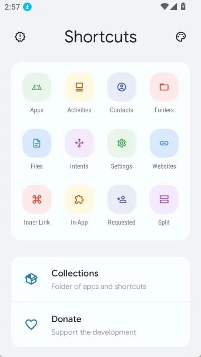 快捷方式制作器2026官方最新版本 快捷方式制作器2026官方最新版本