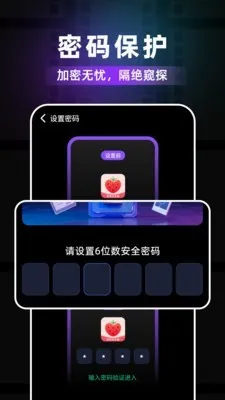 ��ݮ�����v1.0.4 �ֻ���