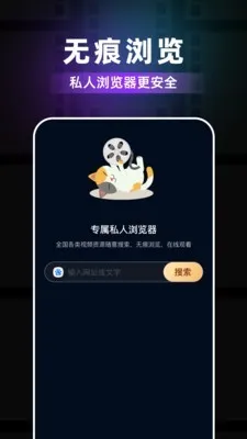 ��ݮ�����v1.0.4 �ֻ���