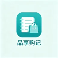 Ʒ������2026�ٷ����°汾v1.1 ��׿��
